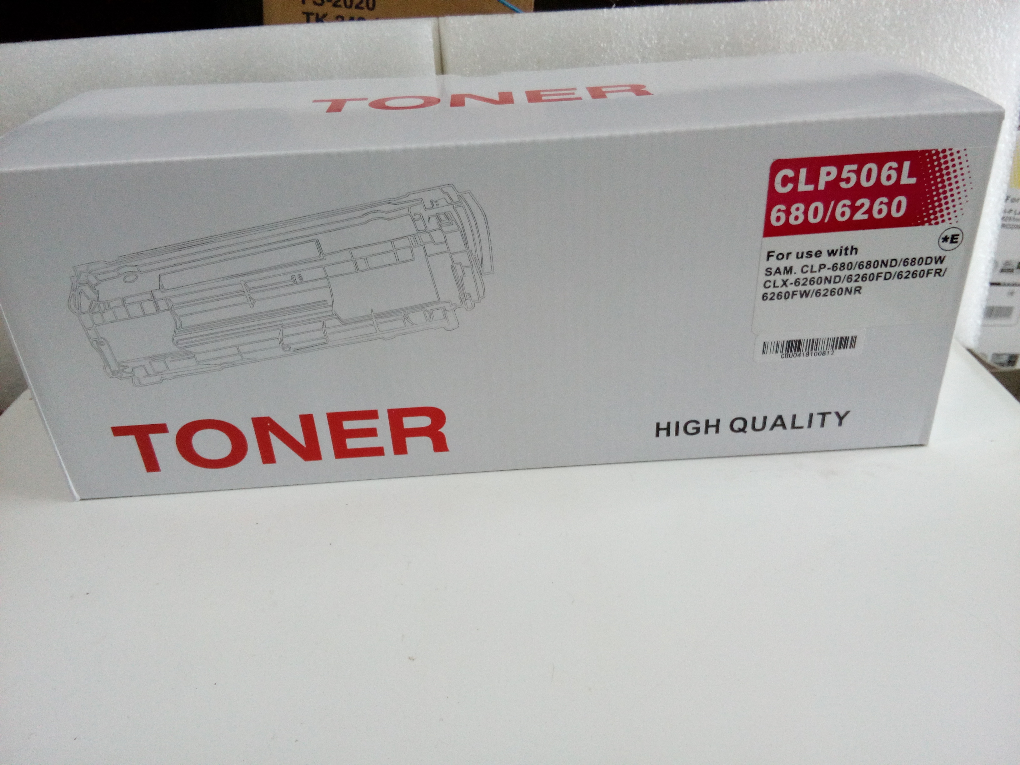 Samsung CLP506L Y 680DW CLX 6260ND 6260FD 6260FR 6260FW Toner - Click Image to Close