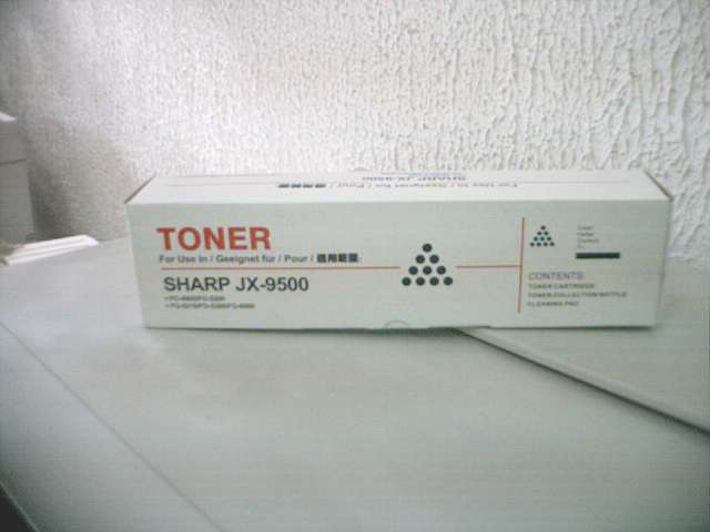Toner SHARP JX 9500